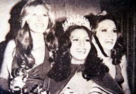 Мисс Мира 1975